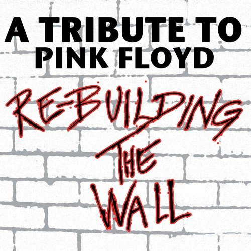 Pink Floyd - Another Brick in the Wall (lyrics) 