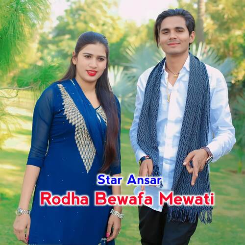 Rodha Bewafa Mewati