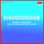 Runanubandham