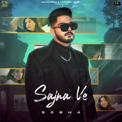 Sajna Ve-OzsYXAJxRXE