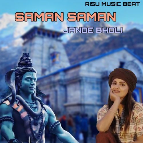 Saman Saman Jande Bholi