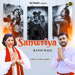 Sanwriya Bansi Wale-QFkBHCtIQFE