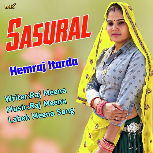 Sasural