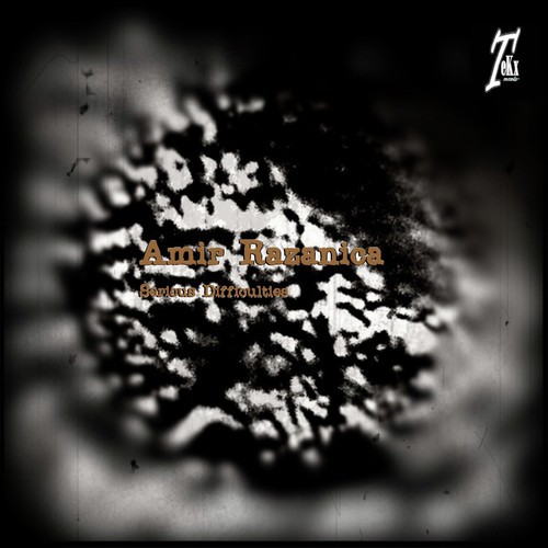 Meningoencephalomyelitis cover art