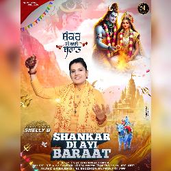 Shankar Di Ayi Baraat-XREyXURhD10