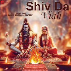 Shiv Da Viah-JhgFdBJZQwE