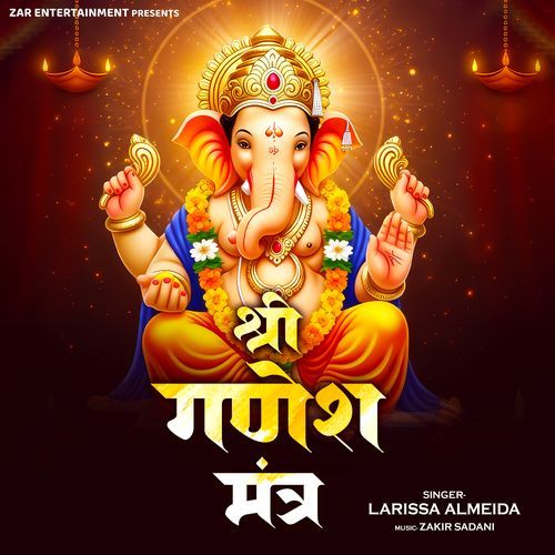 Shri Ganesh Mantra