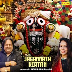 Shri Jagannath Kirtan-PwtYfBgFf1E