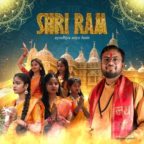 Shri Ram Ayodhya Aaye Hain