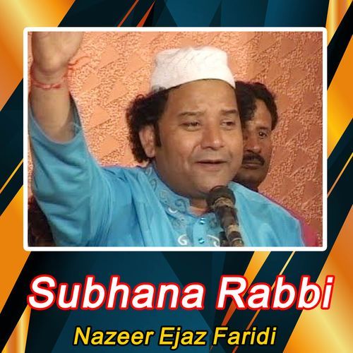 Subhana Rabbi (Live)