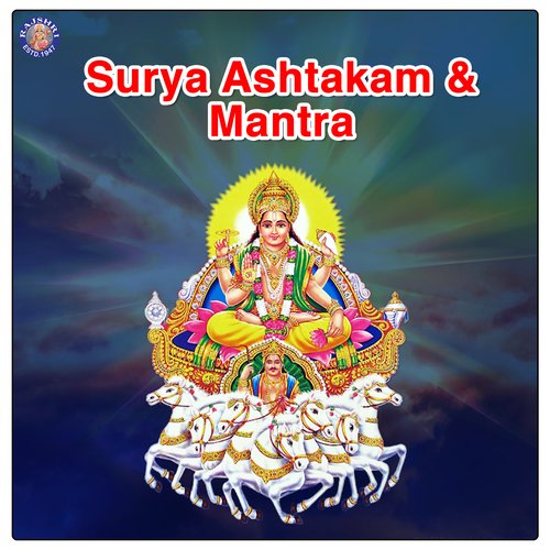 Surya Ashtakam & Mantra