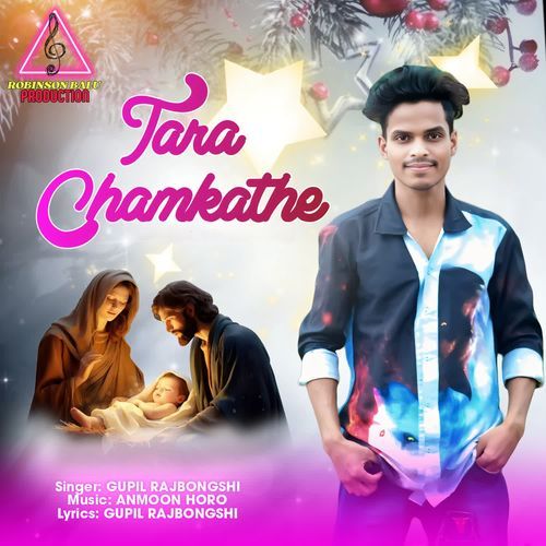TARA CHAMKATHE