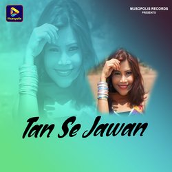 Tan Se Jawan-CgwMaT8DUkQ