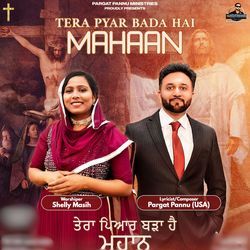 Tera Pyar Bada Hai Mahaan-QA8AfSMCb2c