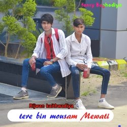 tere bin mousam Mewati-QgtecAF3YFk