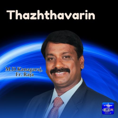 Thazhthavarin