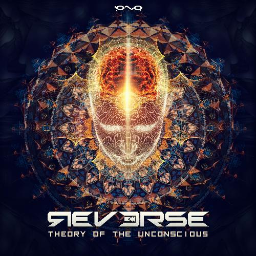 Theory of the Unconcious
