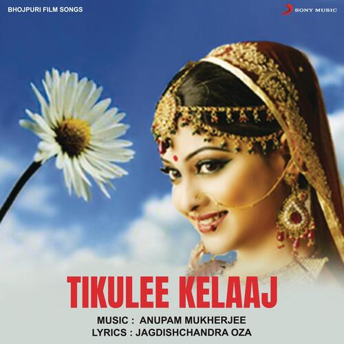 Tikulee Kelaaj (Original Motion Picture Soundtrack)