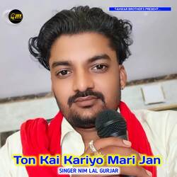 Ton Kai Kariyo Mari Jan-XTk7BCFEeWQ