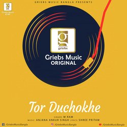 Tor Duchokhe-Mj4MZD1xXXs