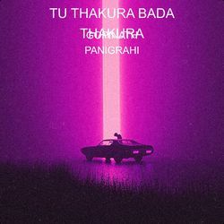 Tu Thakura Bada Thakura