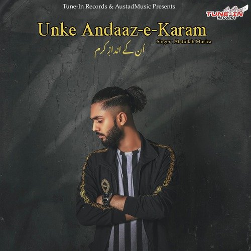 Unke Andaaz-e-Karam_poster_image