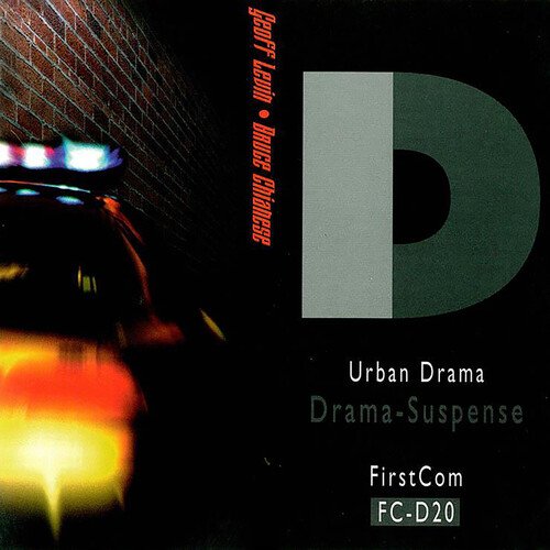Ulterior Motive cover art
