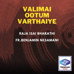 Valimai Ootum Varthaiye-F1khAk1FbgA