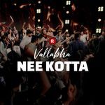 Vallabha Nee Kotta