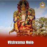 Vishvamu Nele