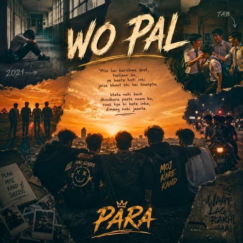 WO PAL