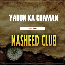 Yadon Ka Chaman-RhssayIJcGo