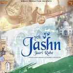 Yeh Jashn Jaari Rahe