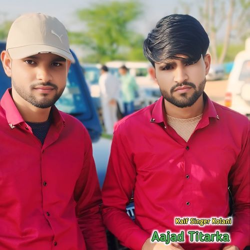 Aajad Titarka