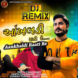 Aankhaldi Raati Re (DJ Remix)-NR8lRjNERR4