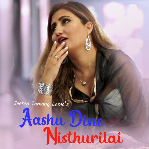 Aashu Dine Nisthurilai - Single_poster_image