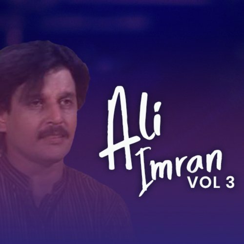 Ali Imran Awan