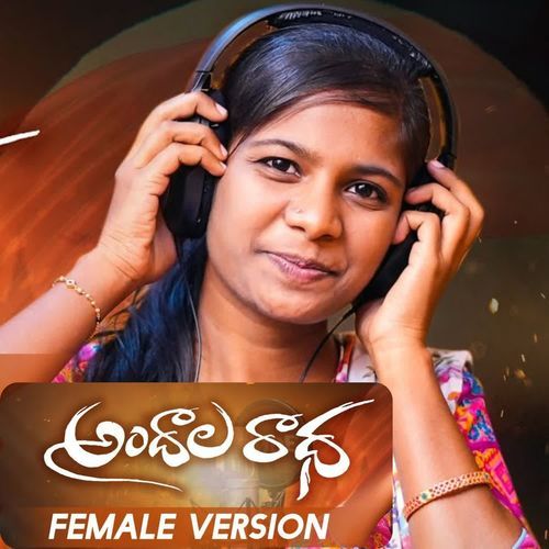 Andala Radha (Female)