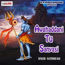 Awghaddani Tu Sanyasi-HBg0QCsGQ0k