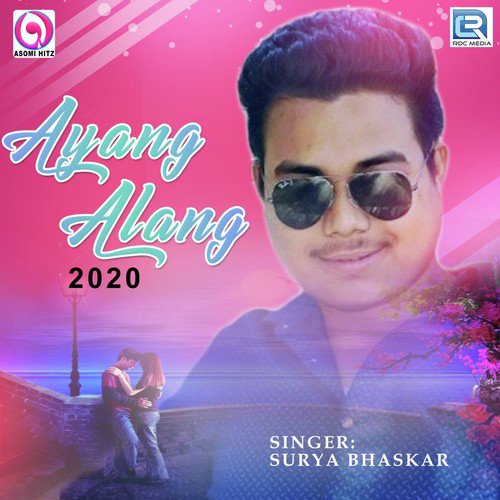 Ayang Alang 2020