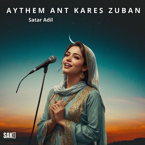 Aythem Ant Kares Zuban