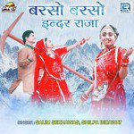 Barso Barso Inder Raja