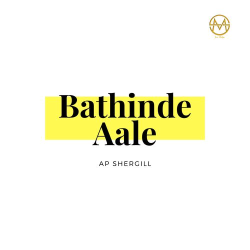 Bathinde Ale