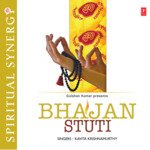 Bhajan Stuti