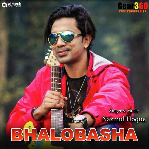 Bhalobasha
