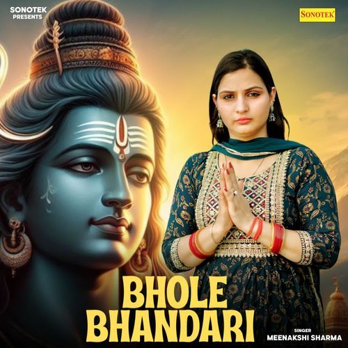 Bhole Bhandari
