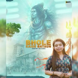 Bhole Kaise Bataun-Iyk-ZhpeUn0