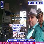 Bipda Jhele Sarkar Ka (Bhojpuri Song)