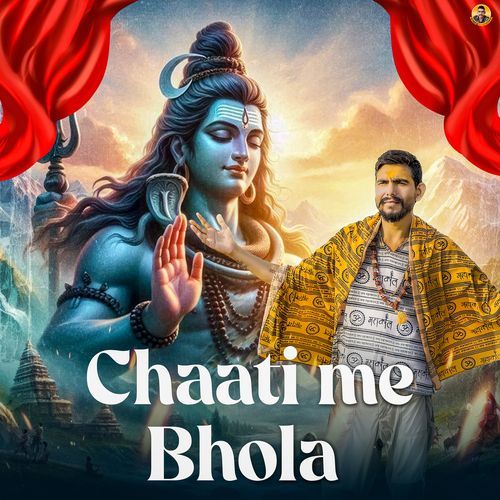 Chaati Me Bhola