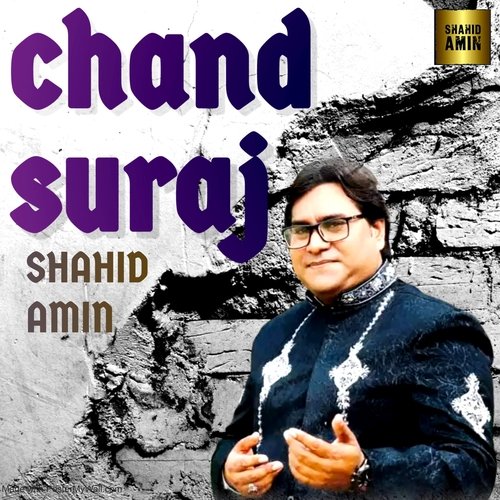 Chand Suraj